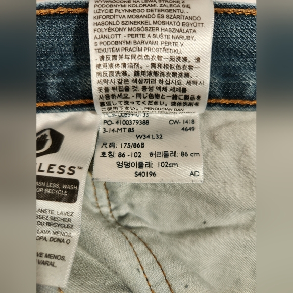 Levi's 559 Relaxed Fit Straight Jeans, 34x32 - Picture 6 of 6